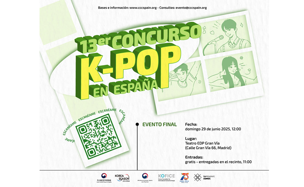 13concursokpop