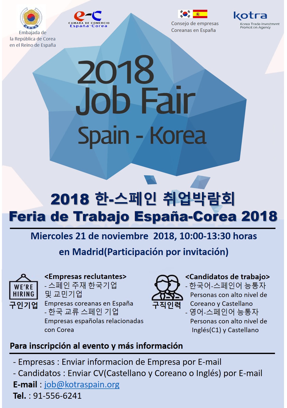 2018 JOB FAIR FINAL