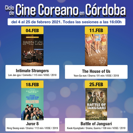 cinecoreanocordoba