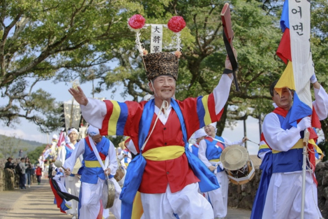 folk coreano