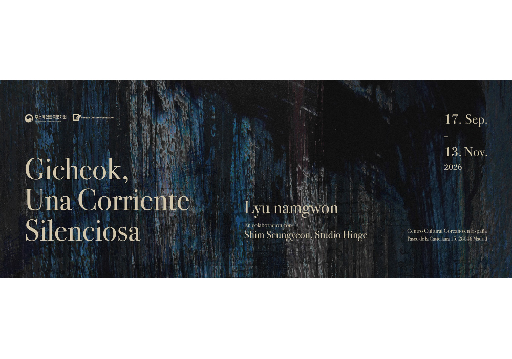 Gicheok, Una Corriente Silenciosa