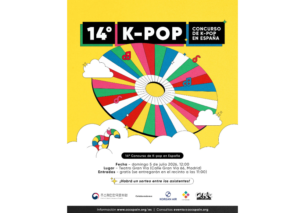 14.º Concurso K-Pop en España