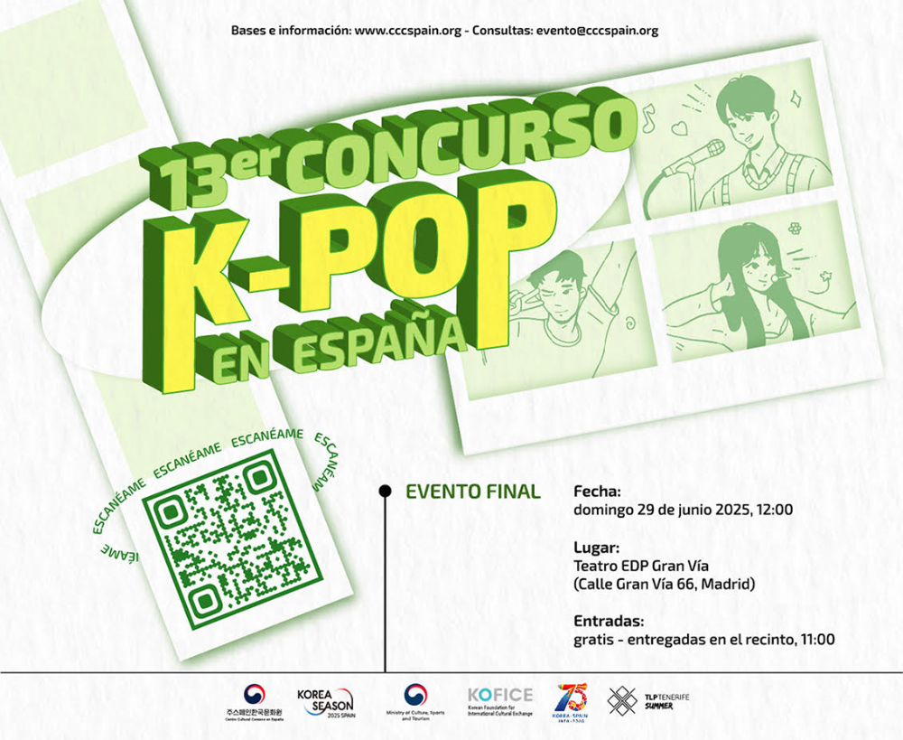 kpop25