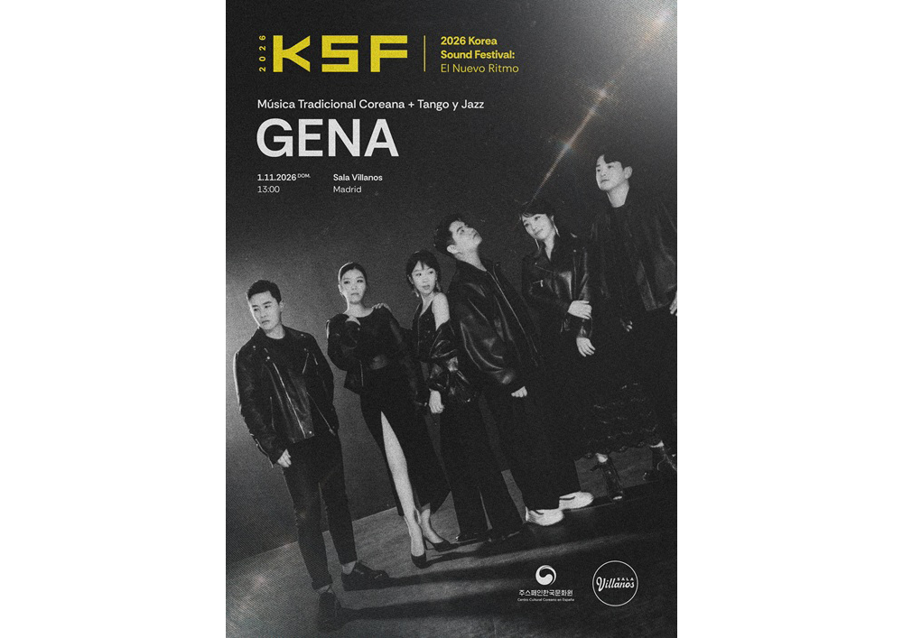 Korea Sound Festival