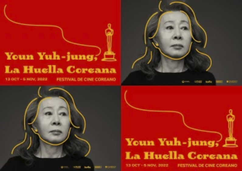 El Centro Cultural Coreano arranca la 14ª edición del Festival de Cine Coreano en España