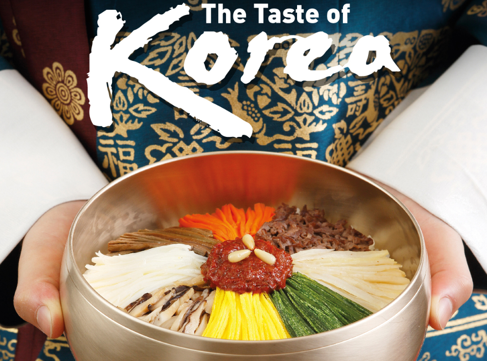 taste of korea photo